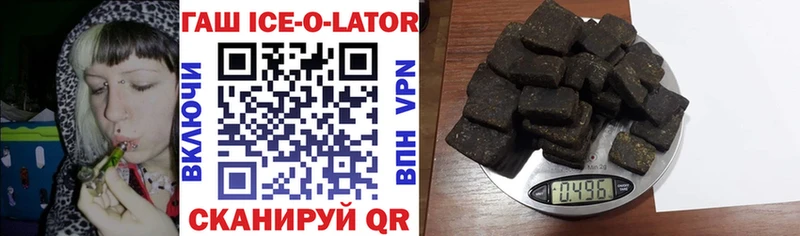 Купить АМФЕТАМИН NBOMe Гашиш Каннабис Меф мяу мяу Псилоцибиновые грибы Сегежа
